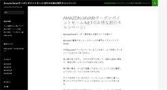 Desktop Screenshot of aitas.info