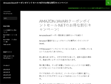 Tablet Screenshot of aitas.info