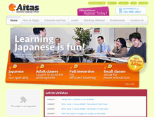 Tablet Screenshot of aitas.ca